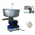 PARAS (Made in India) 90LPH Electric Milk Cream Separator With 0.25 HP Motor, SS Body, 8L Tank Capacity